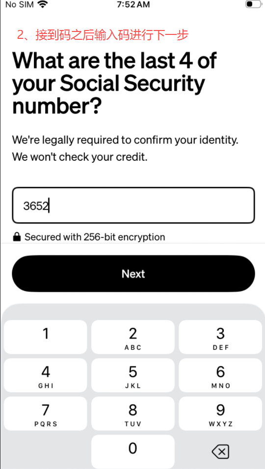Cash App 邮箱注册入口